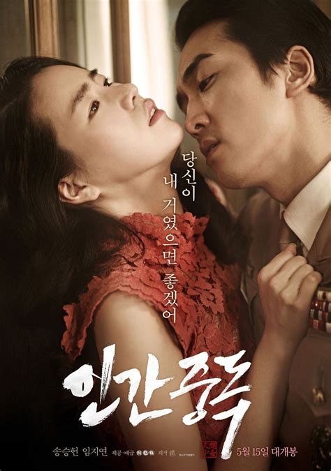 artis bugil korea|Film Dewasa Korea Terbaik dengan Rating 18+, Wajib Ditonton